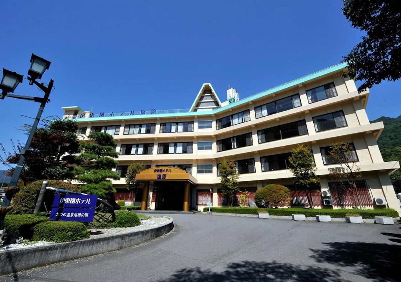 伊東園ホテル塩原 那須塩原市 エクステリア 写真