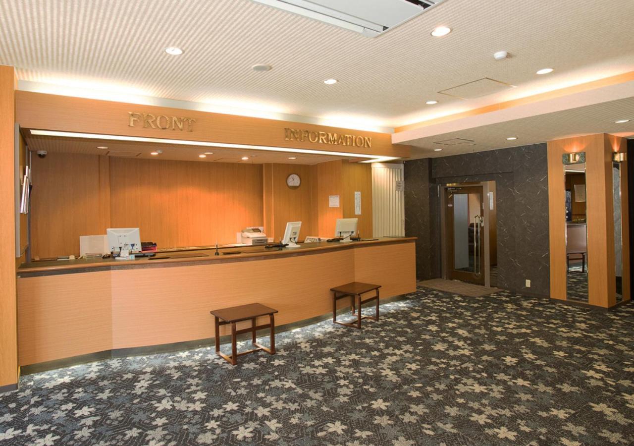 伊東園ホテル塩原 那須塩原市 エクステリア 写真
